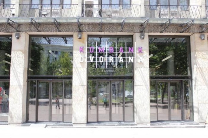 Kombank dvorana, Hall 1