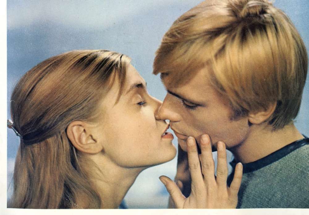 Filmovi koji se mogu pogledati samo na 50. FEST-u
