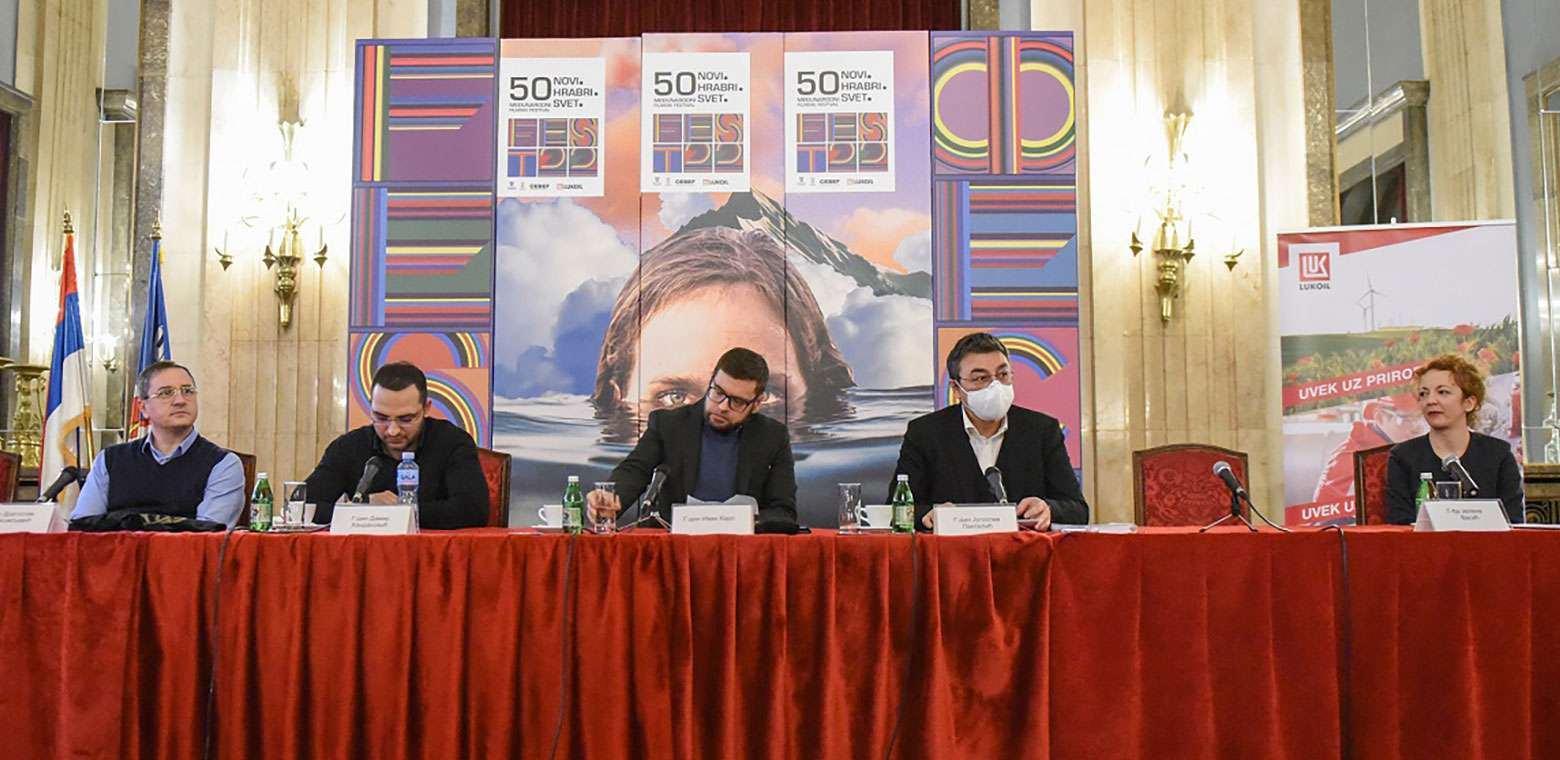 Najavljen 50. Međunarodni filmski festival FEST od 25. februara do 6.marta