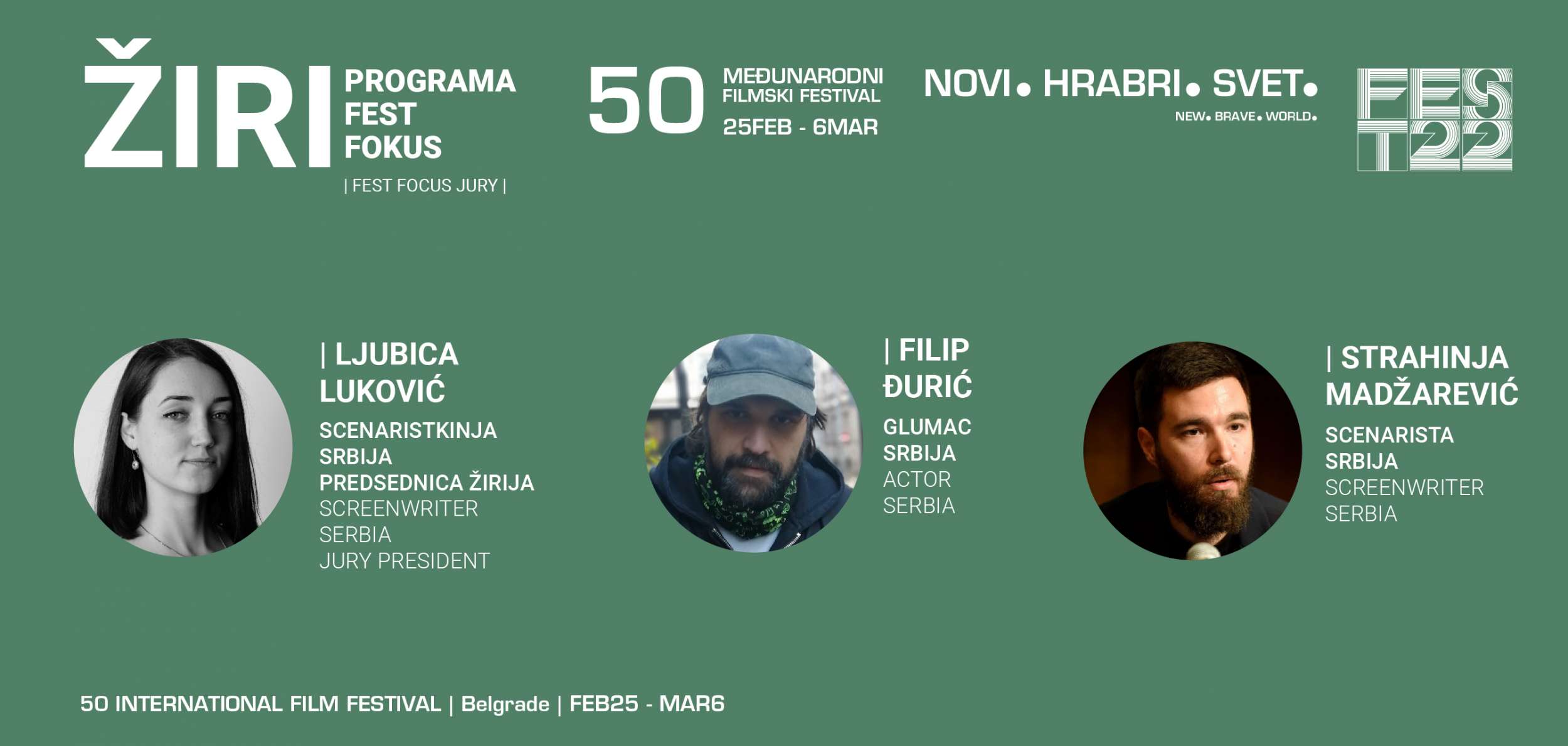 Žiri takmičarske selekcije FEST FOKUS 50. FEST-a